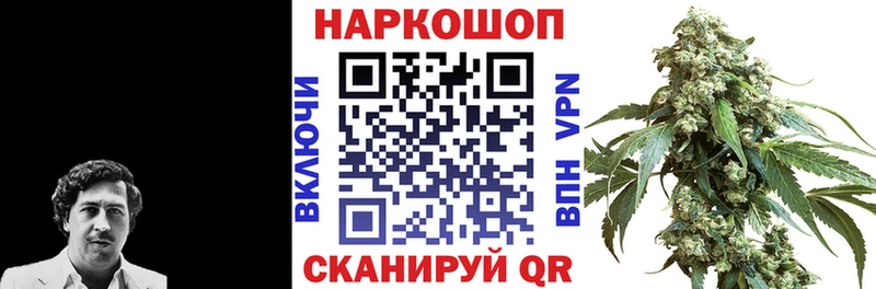 Цена Новокубанск Канабис Меф СК ГАШ Cocaine