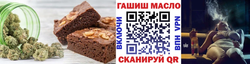 Еда ТГК конопля наркошоп Новокубанск