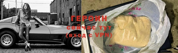 ПСИЛОЦИБИНОВЫЕ ГРИБЫ Осташков
