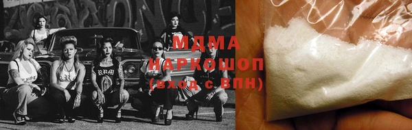 ПСИЛОЦИБИНОВЫЕ ГРИБЫ Осташков