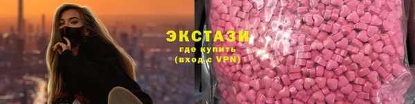 марихуана Абдулино