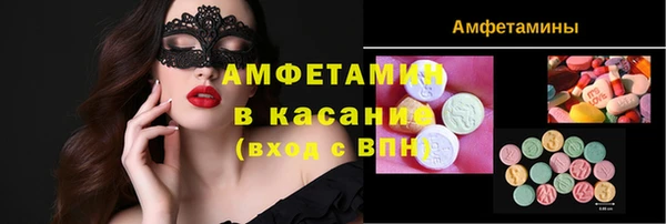 a pvp Абаза