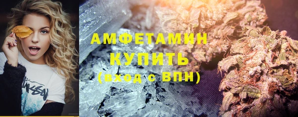 марихуана Абдулино