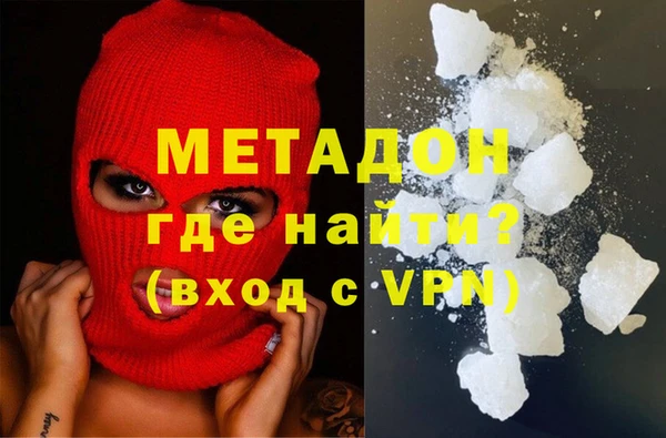 a pvp Абаза