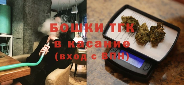a pvp Абаза