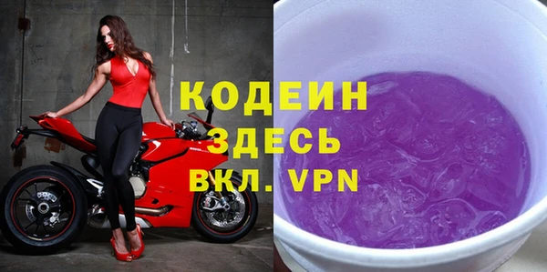 ПСИЛОЦИБИНОВЫЕ ГРИБЫ Осташков