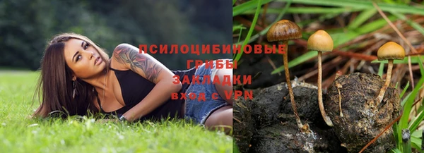 мефедрон мука Остров