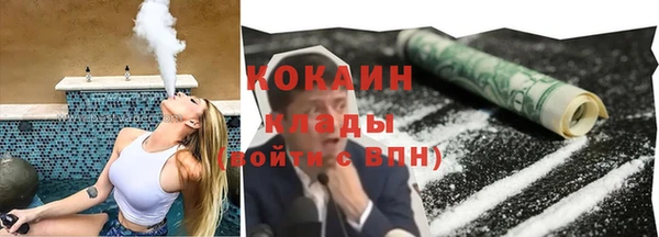 ПСИЛОЦИБИНОВЫЕ ГРИБЫ Осташков