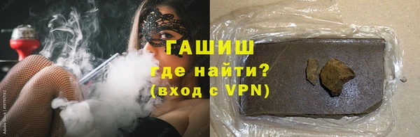 a pvp Абаза