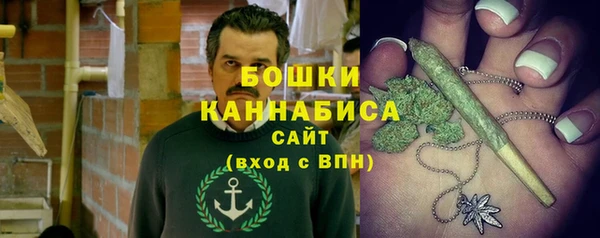 кокаин премиум Абинск