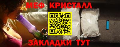 метадон Лесосибирск
