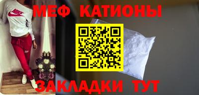 2c-b Мариинск