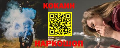 метадон Лесосибирск