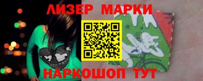 метадон Лесосибирск