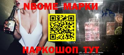 метадон Лесосибирск