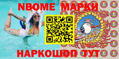 метадон Лесосибирск