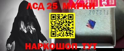меф Малоярославец