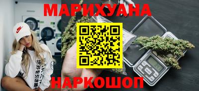 метадон Лесосибирск