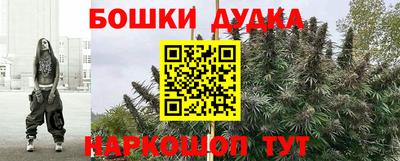 метадон Лесосибирск