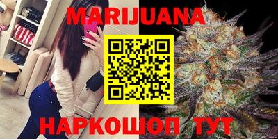 метадон Лесосибирск
