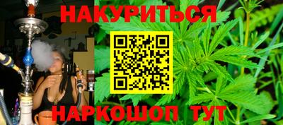 дживик Усть-Илимск