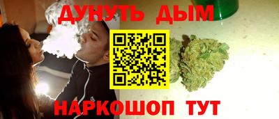 метадон Лесосибирск