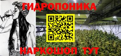 меф Малоярославец