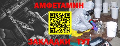 метадон Лесосибирск