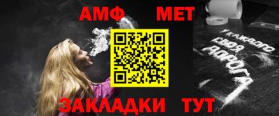 гашишное масло Ликино-Дулёво