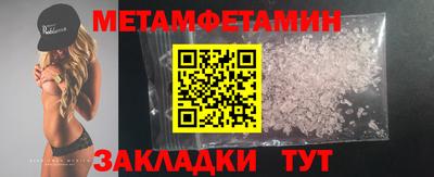 гашишное масло Ликино-Дулёво
