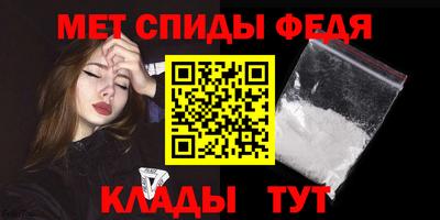 метадон Лесосибирск
