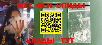 гашишное масло Ликино-Дулёво