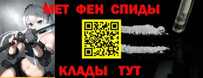 наркотики Малгобек