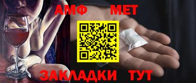 метадон Лесосибирск