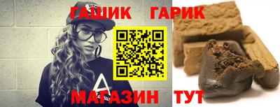 2c-b Мариинск