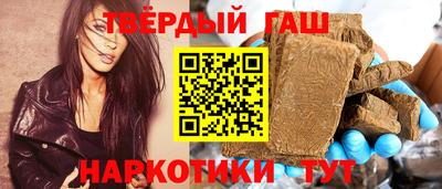 COCAINE Ливны
